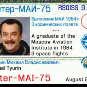 chertsey radio club iss sstv 9 12 using baofeng ht lynx tablet 2016 08 15