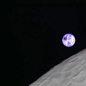 Solar Eclipse Moon DSLWP B 300x300 - El satélite chino perfila el espectro de RF de la Tierra visto desde la órbita lunar