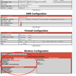 pistar wifi 300x300 - ¡Amateur Contact Log 7.0.6 ya está disponible! [N3FJP]