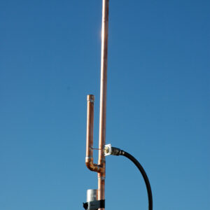 440 UHF GMRS j pole antenna 300x300 - Respuesta de la FCC sobre la vinculación de audio de repetidor GMRS a través de Internet y su legalidad