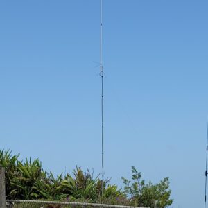 20210904 151446 300x300 - Radioaficionados y el ARRL Gana litigio sobre prohibicion en la altura de antenas en New York